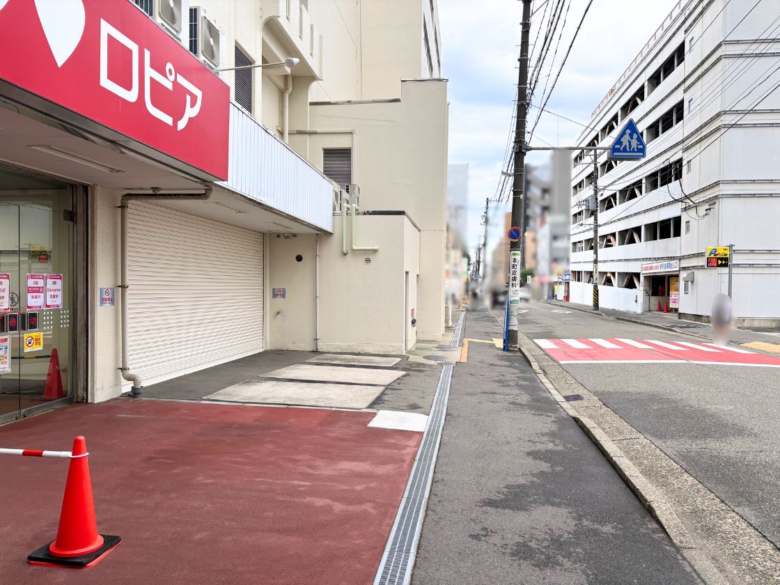 冨士屋 丸大新潟店の場所