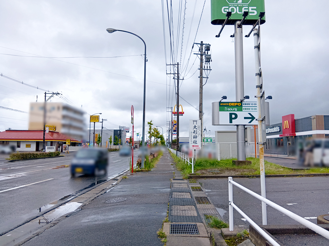 グルメ回転寿司 函太郎 新潟河渡店の場所