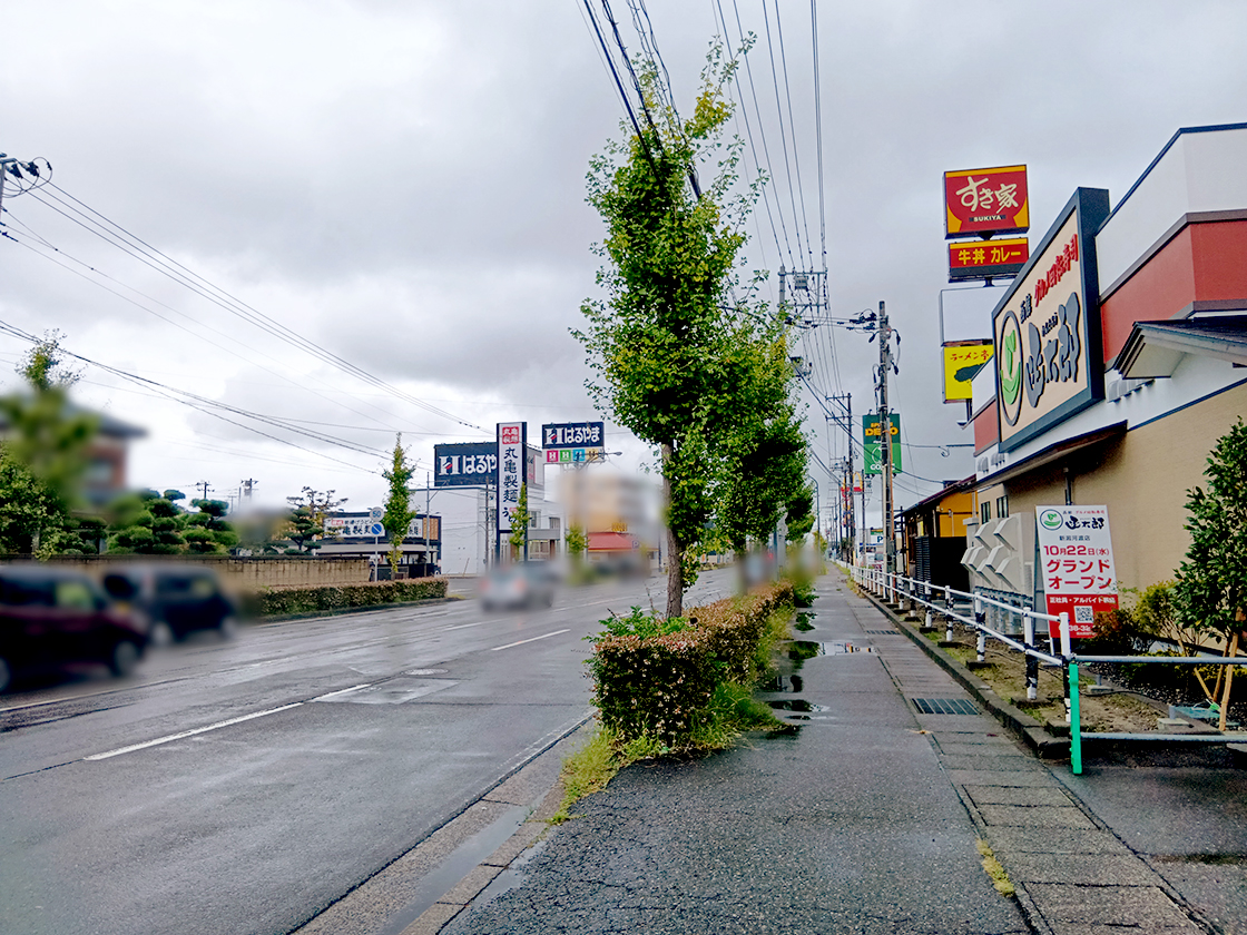 グルメ回転寿司 函太郎 新潟河渡店の場所