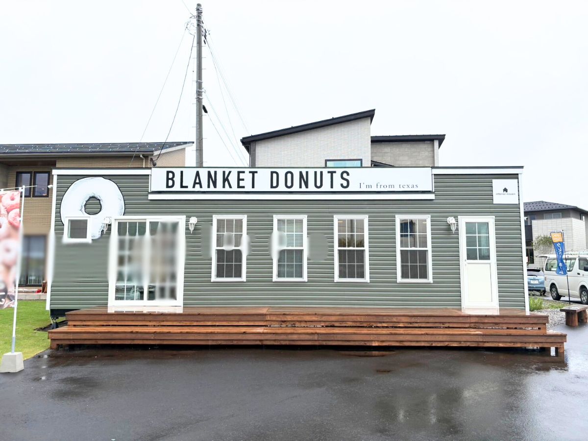 ブランケットドーナツ パティオ上越店の外観