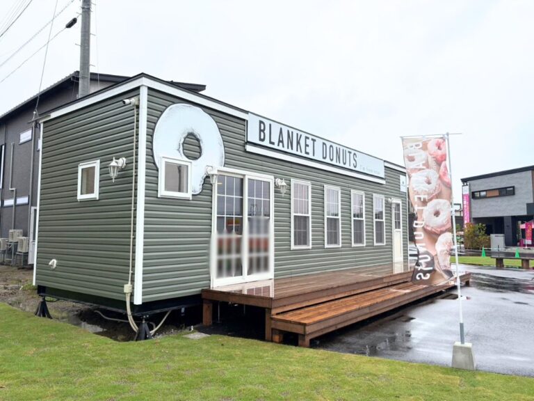 ブランケットドーナツ パティオ上越店の外観