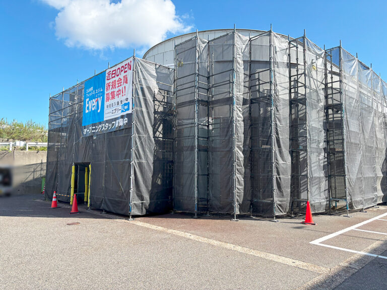 Every 新潟桜木インター店の外観