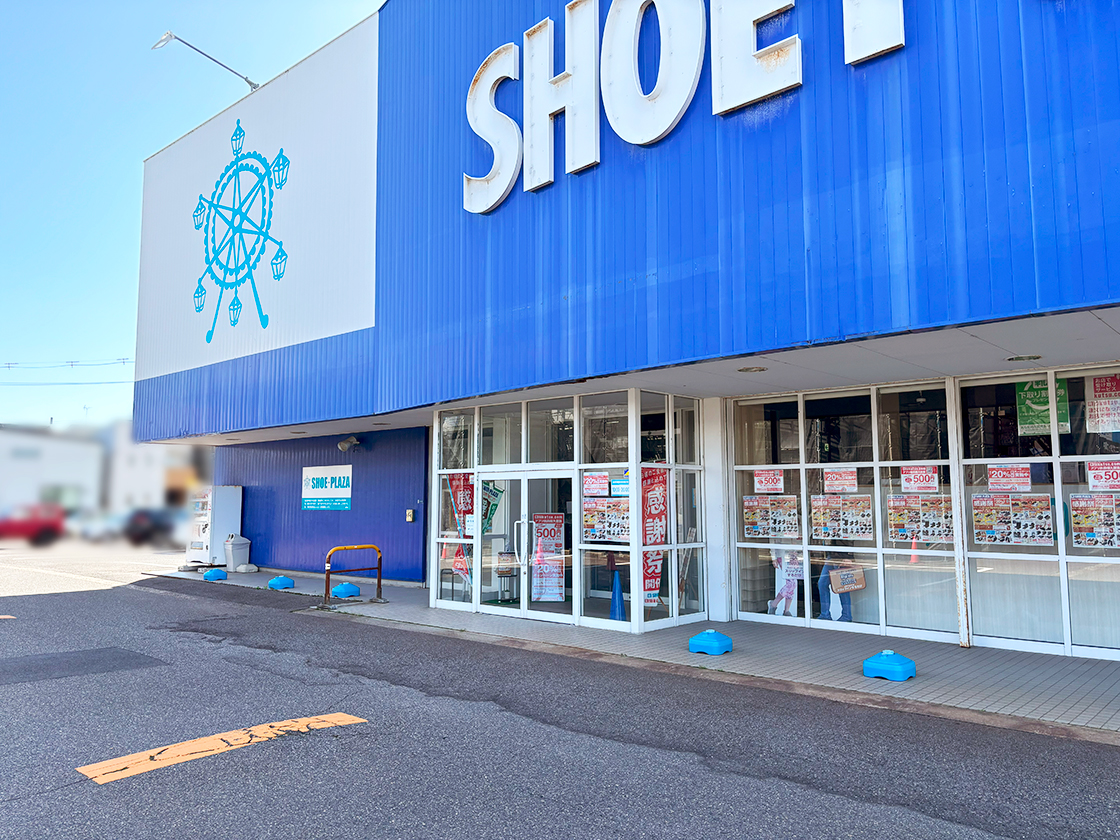 Every 新潟桜木インター店の周辺