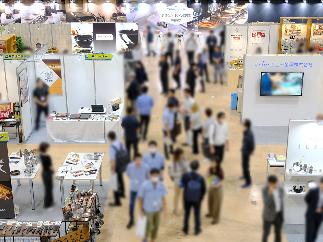 燕三条トレードショウ