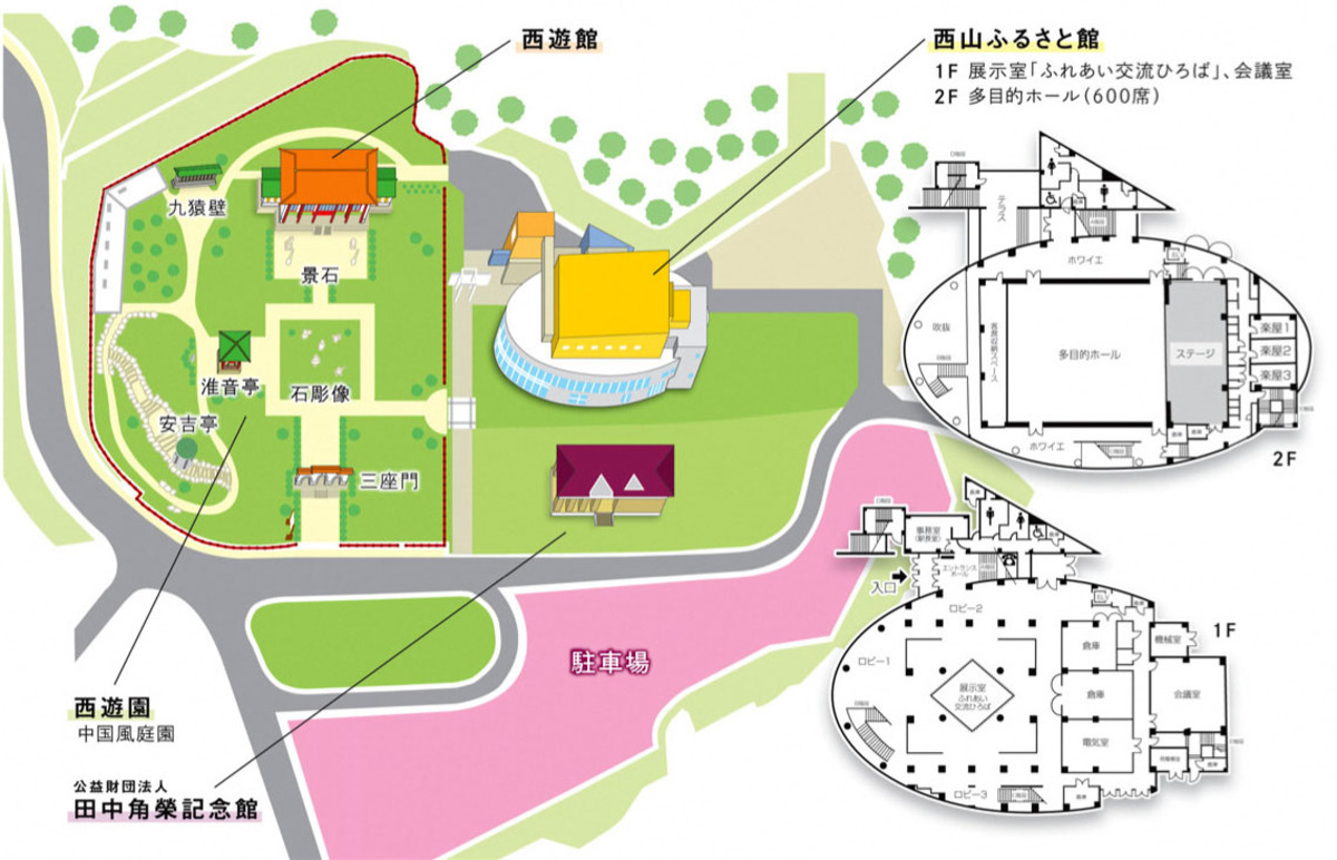 西山クラフトビールまつり