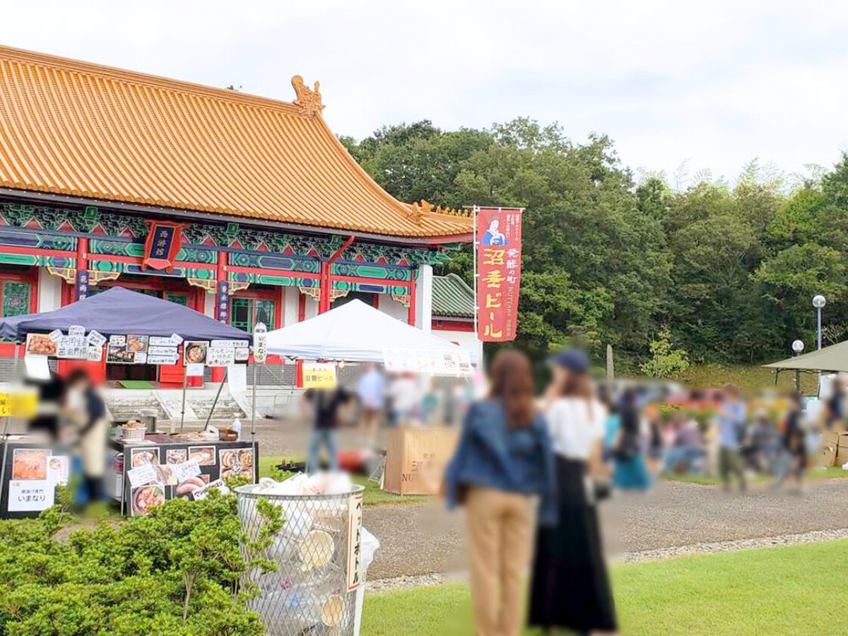 西山クラフトビールまつり