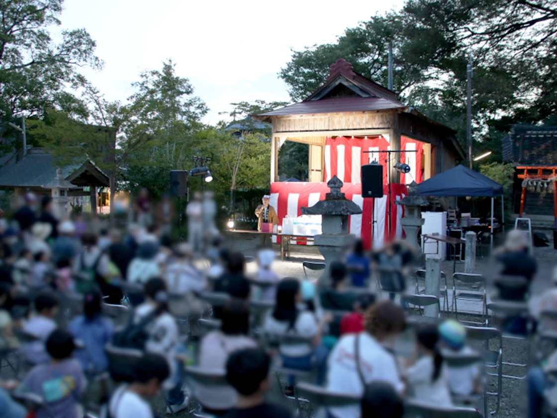 はちすば通り良寛てまり座