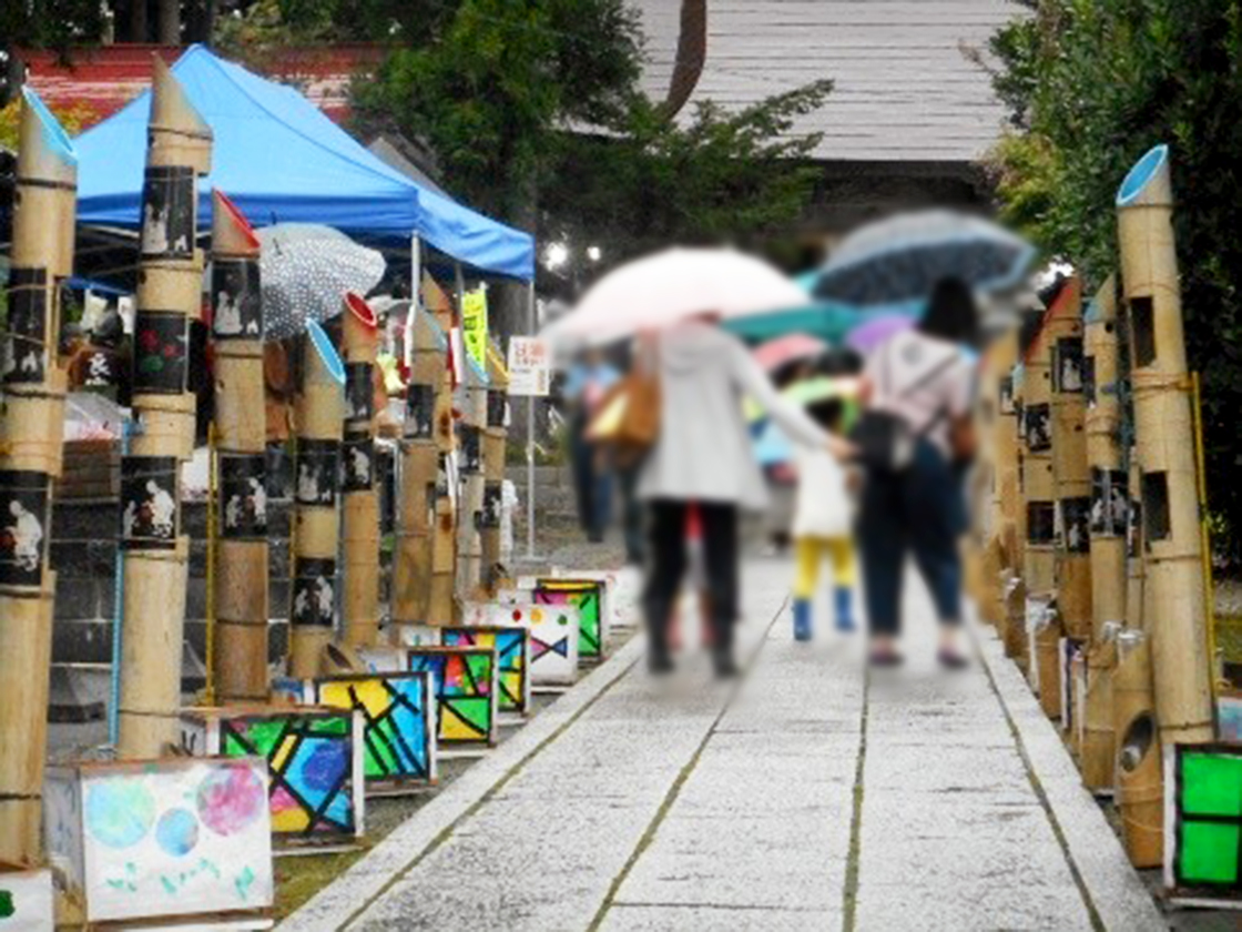 はちすば通り良寛てまり座