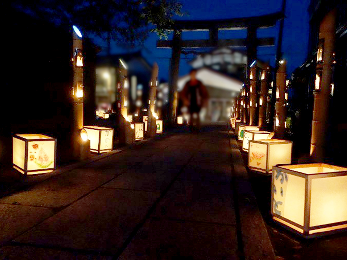 はちすば通り良寛てまり座