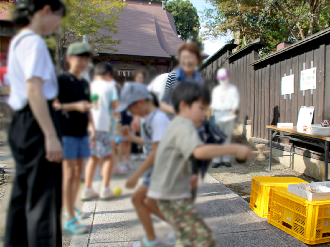 はちすば通り良寛てまり座
