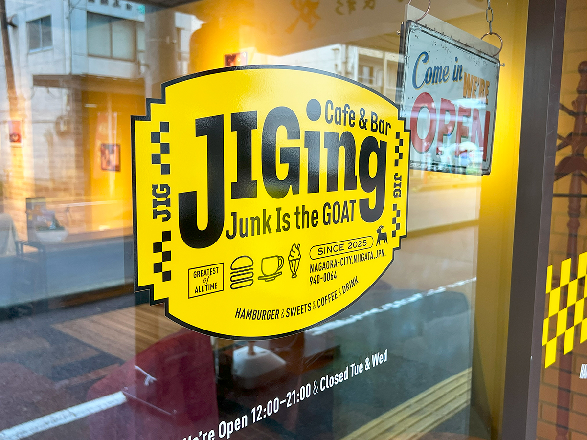 Cafe&Bar JIGing　看板