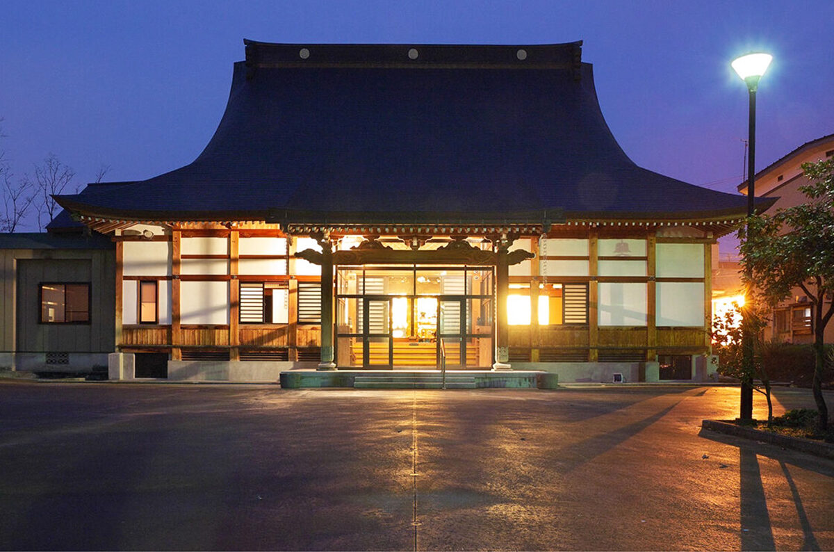 極楽寺 諸行無常