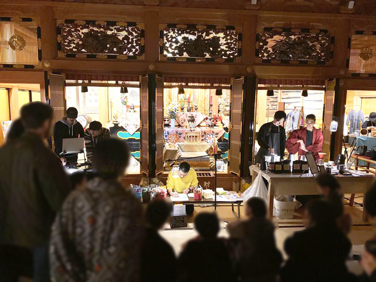 極楽寺 諸行無常