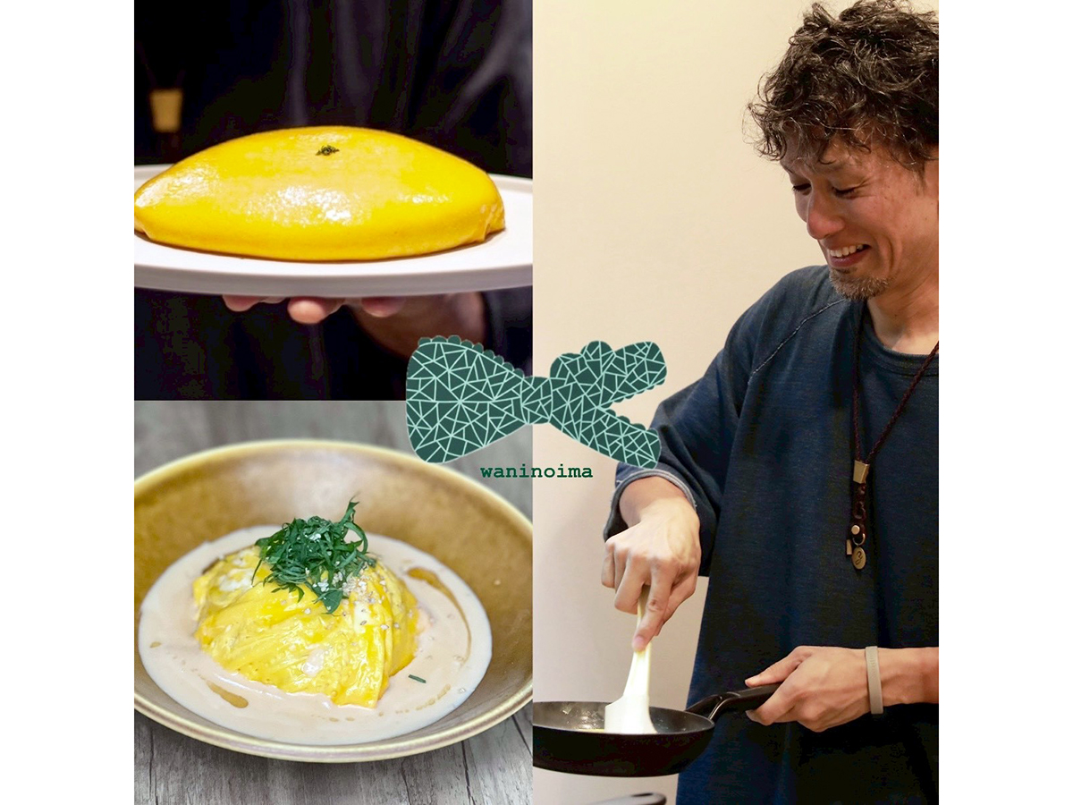 極楽寺 諸行無常