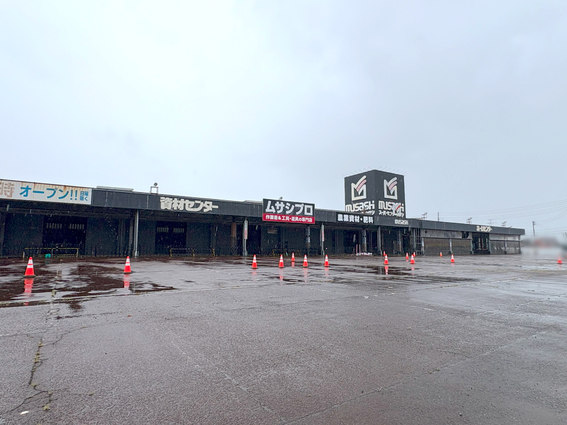 ロピア長岡店の外観