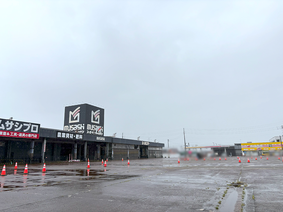 ロピア長岡店の外観