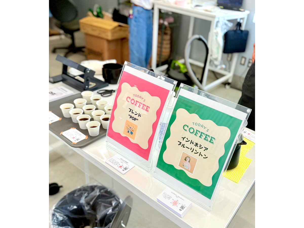 COFFEE&BAKE HEY!のコーヒー