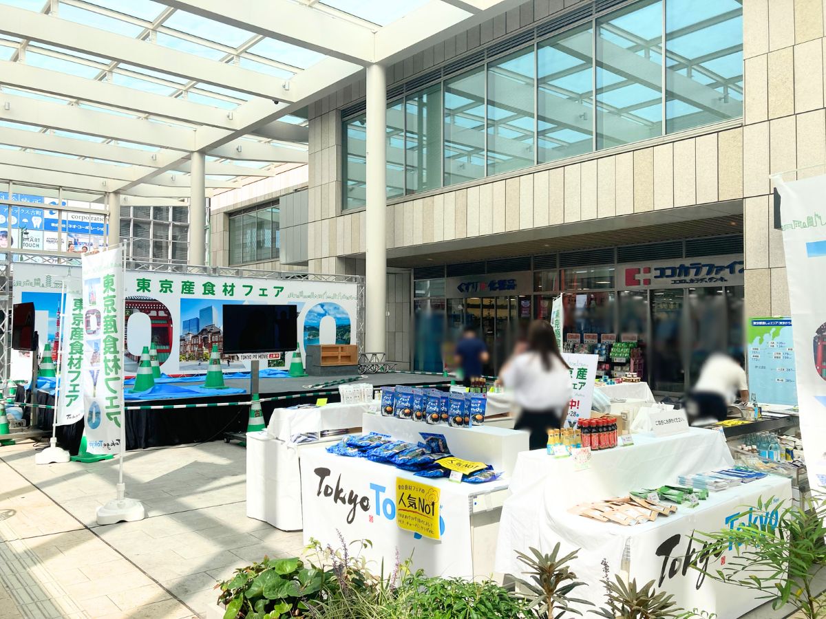 東京産食材フェアの過去開催の様子