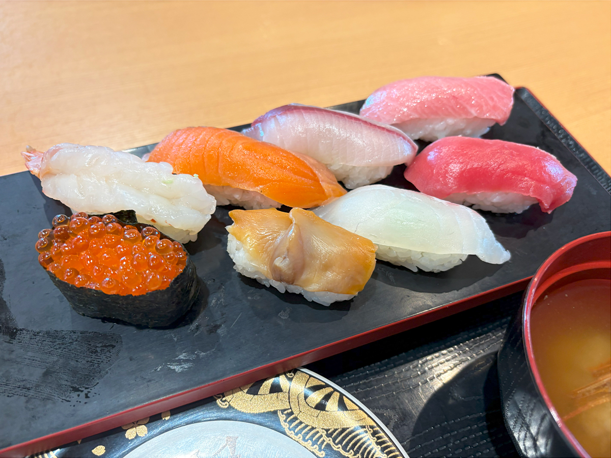 『廻る鼓響 吉田店』