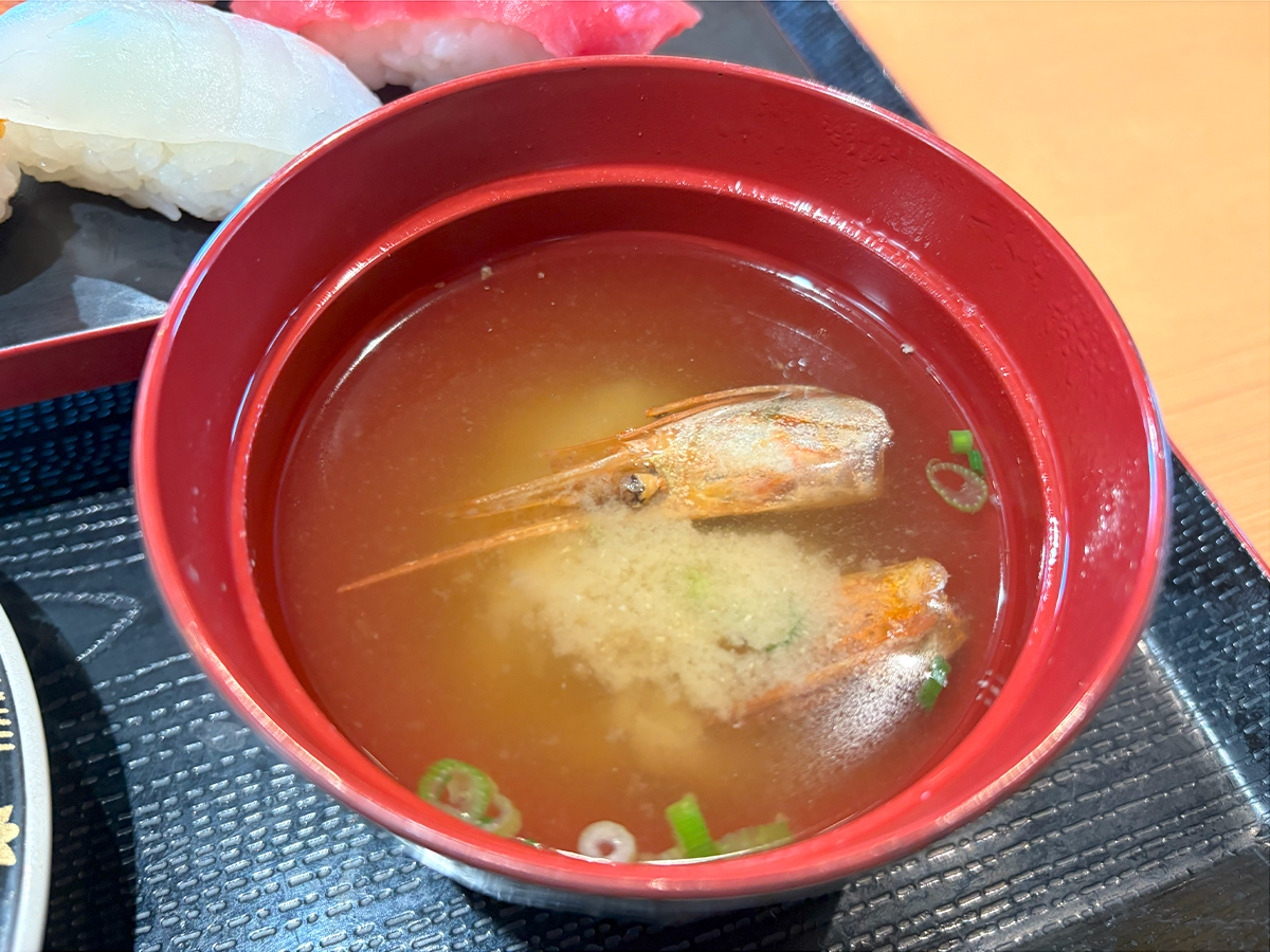 『廻る鼓響 吉田店』