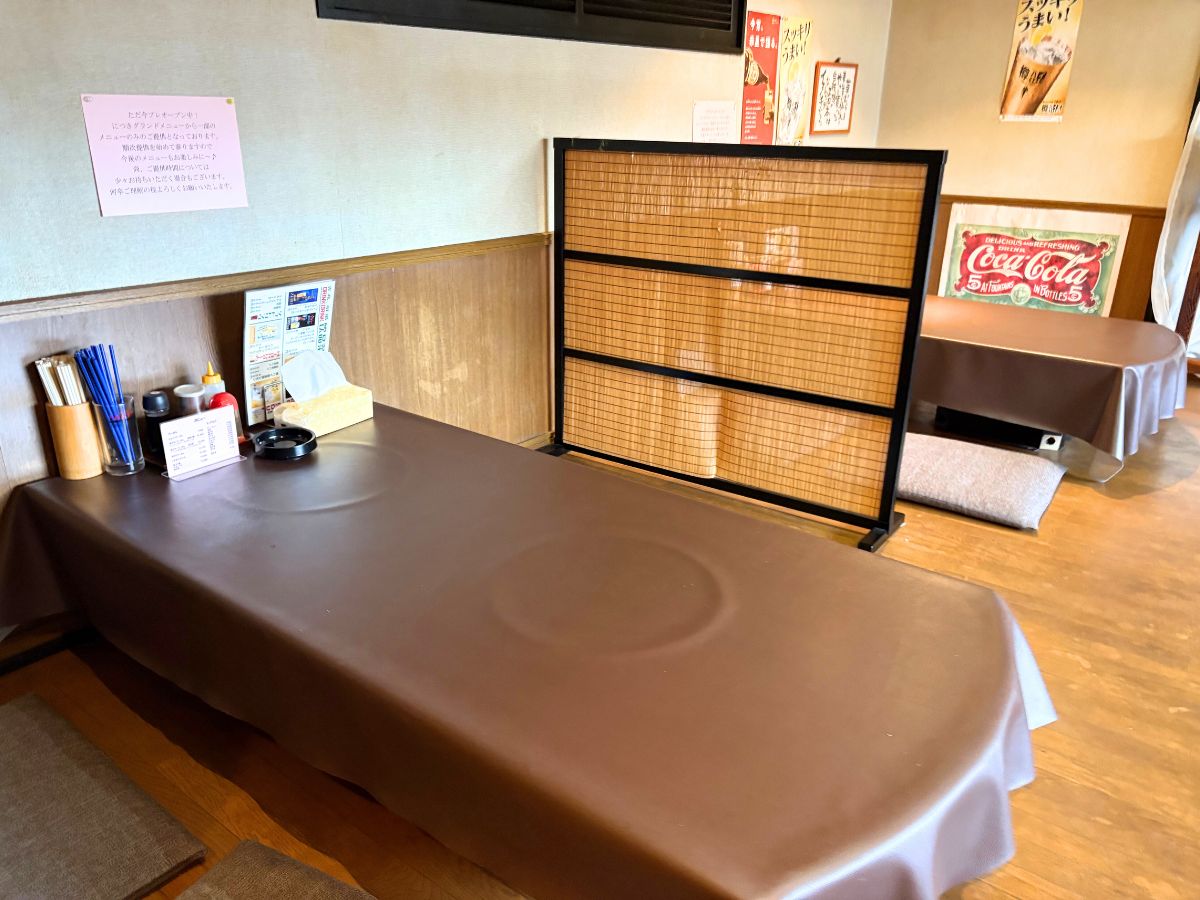 ら〜めん豚やろーの店内