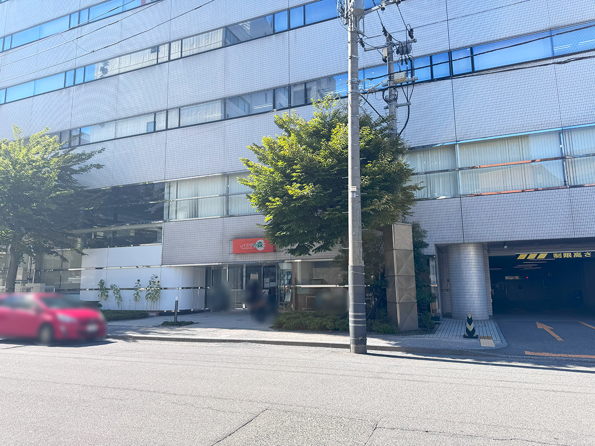 パスタの森 万代店の外観