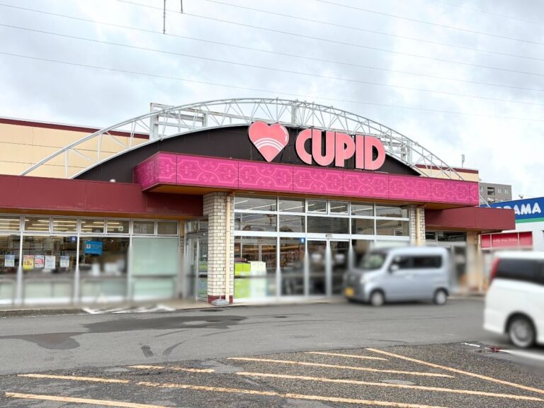 キューピッド 出来島店の外観