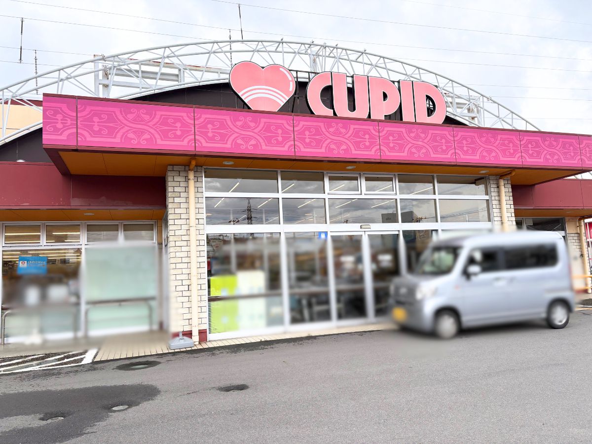 キューピッド 出来島店の外観