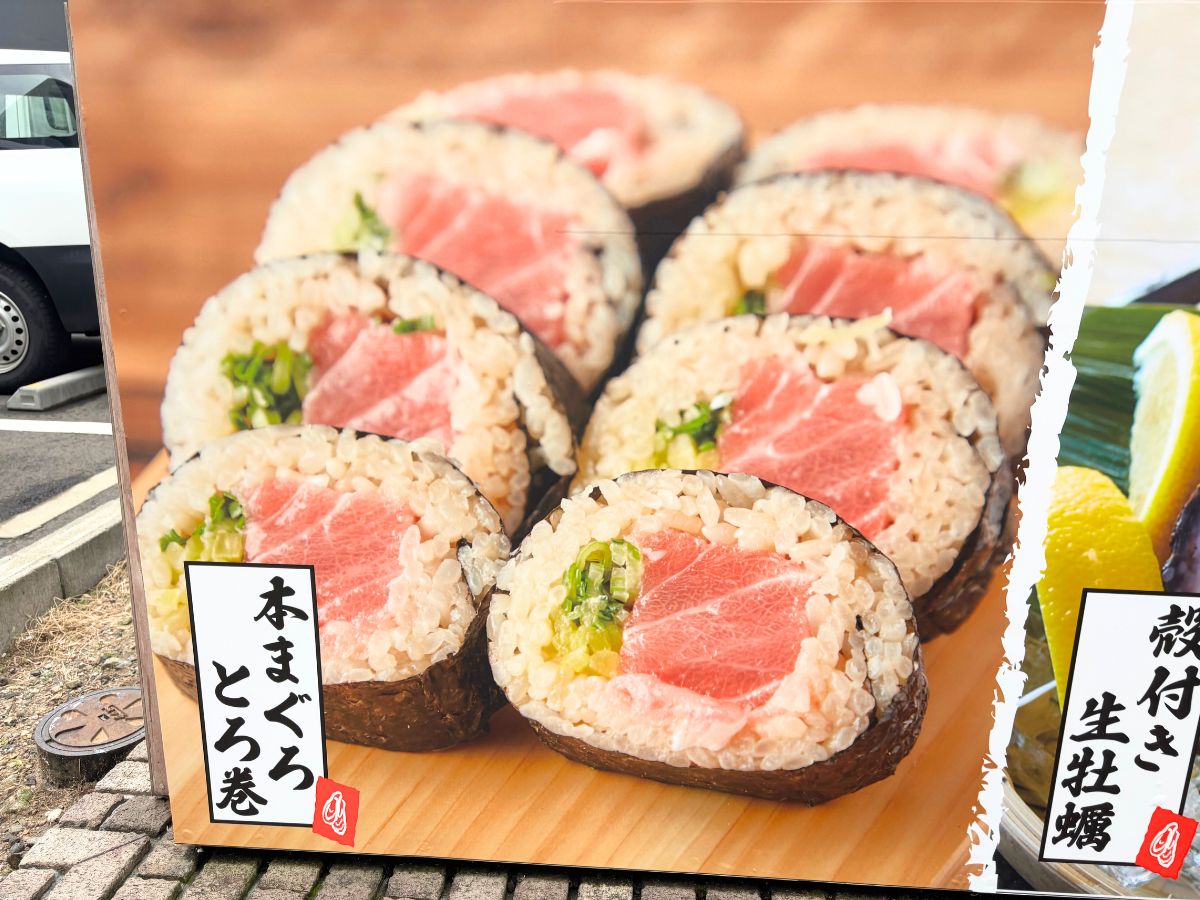 牡蠣ノ上にも三年。新潟駅前店の本まぐろのとろ巻