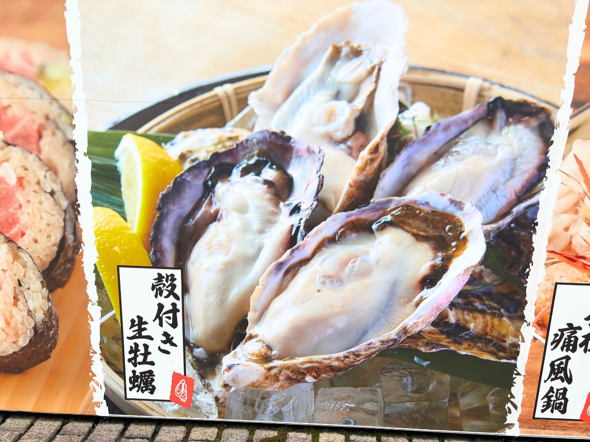 牡蠣ノ上にも三年。新潟駅前店の生牡蠣