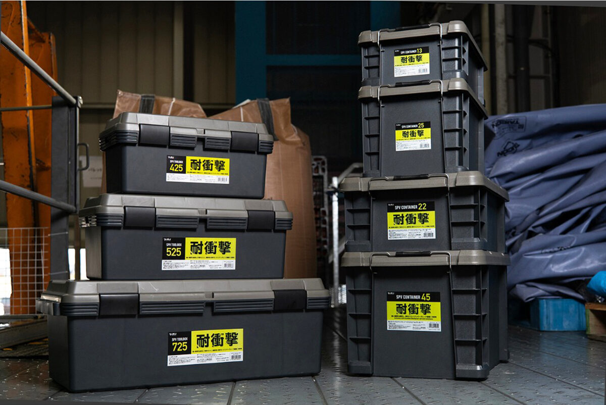 第43回 燕青空即売会