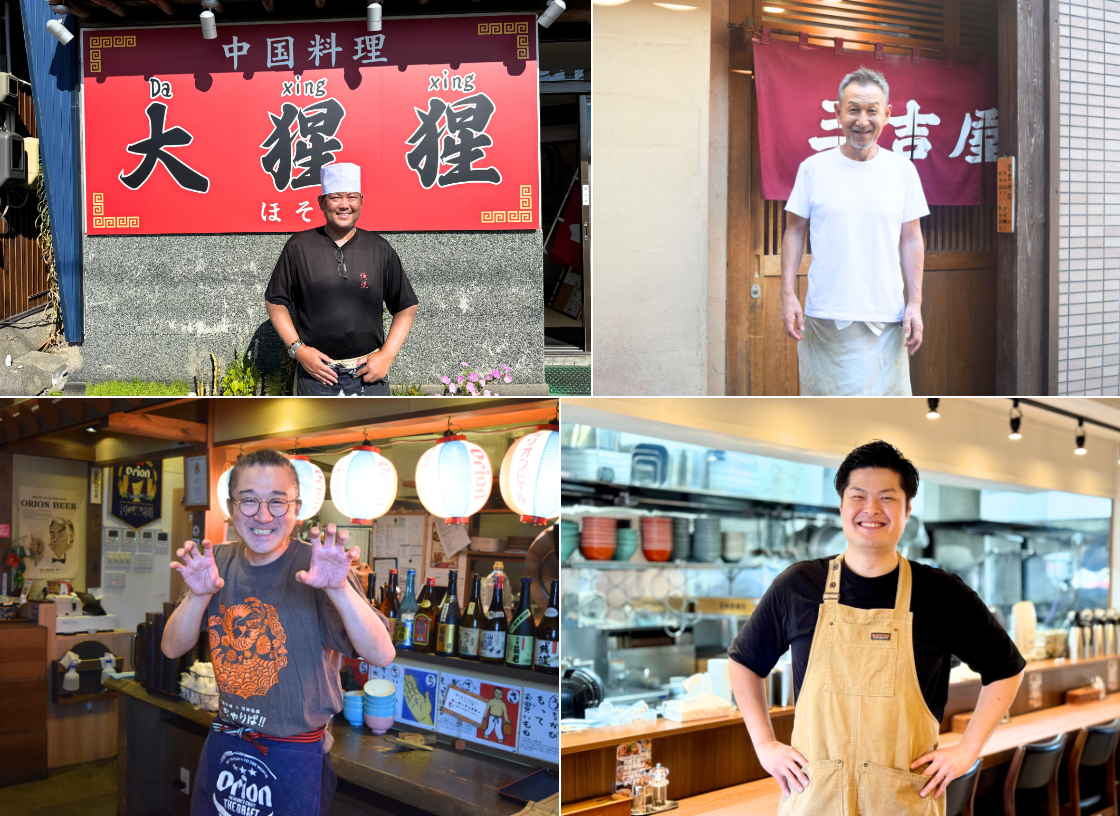 新潟人8月まとめ