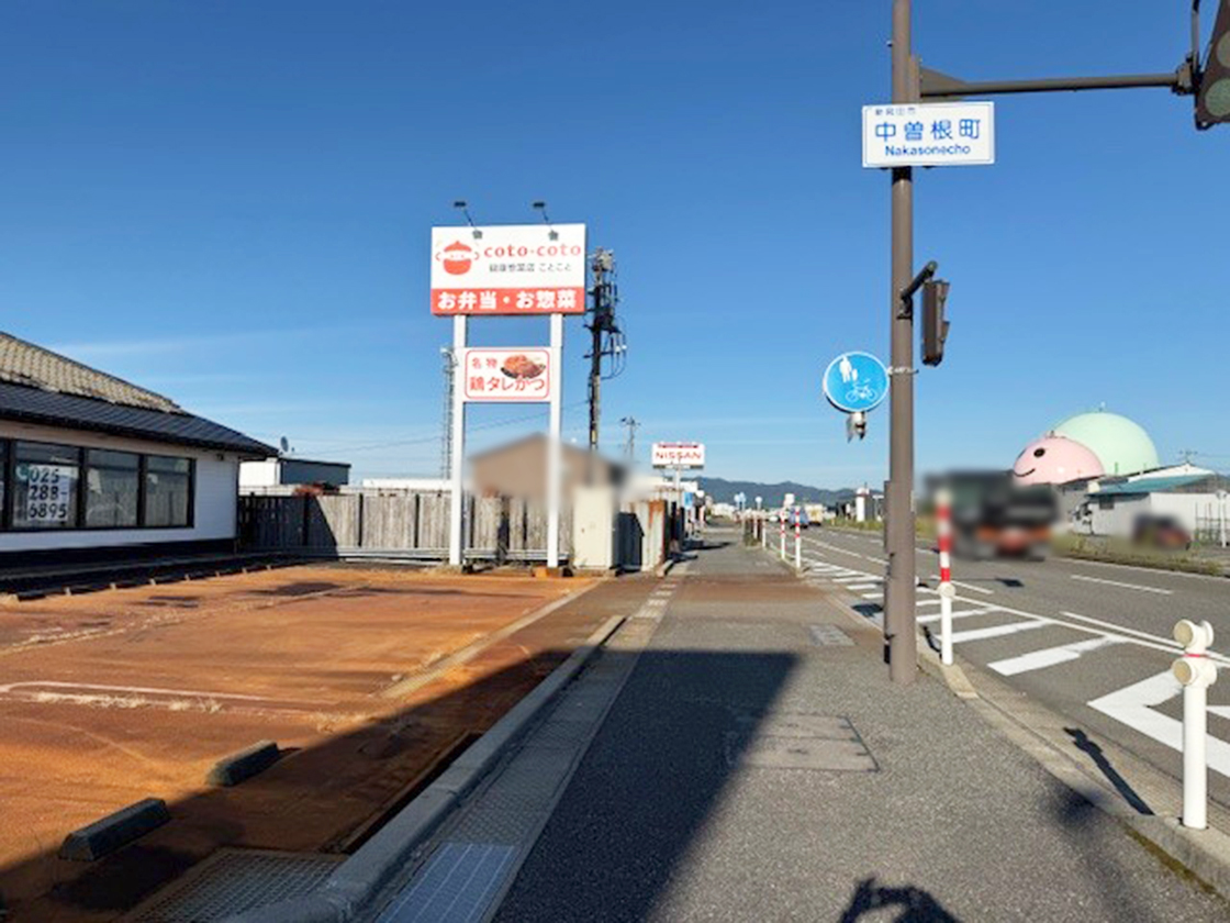 健康惣菜ことこと 新発田店の場所