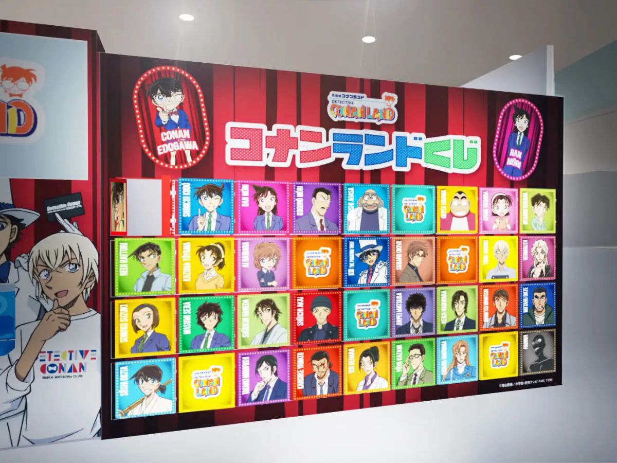 名探偵コナンランド 全国ツアー2025
