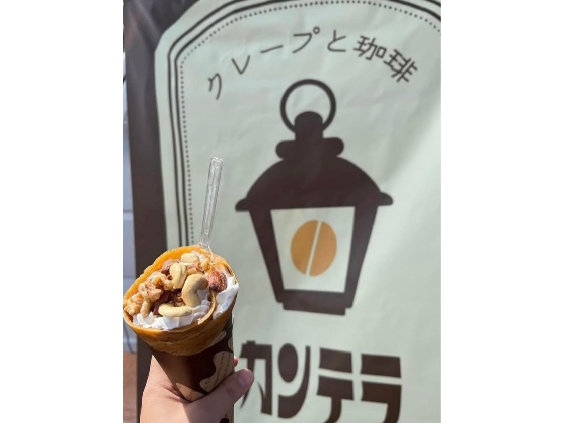 カンテラのロゴ