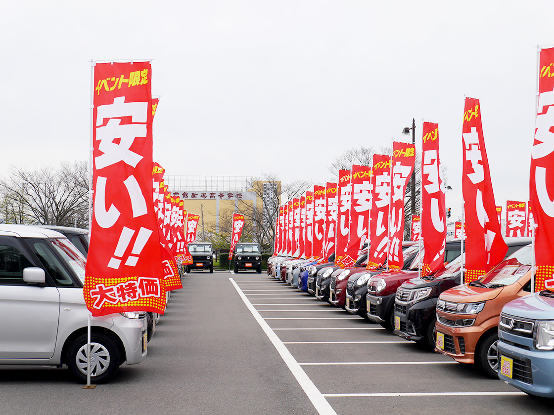 にいがた軽まつり