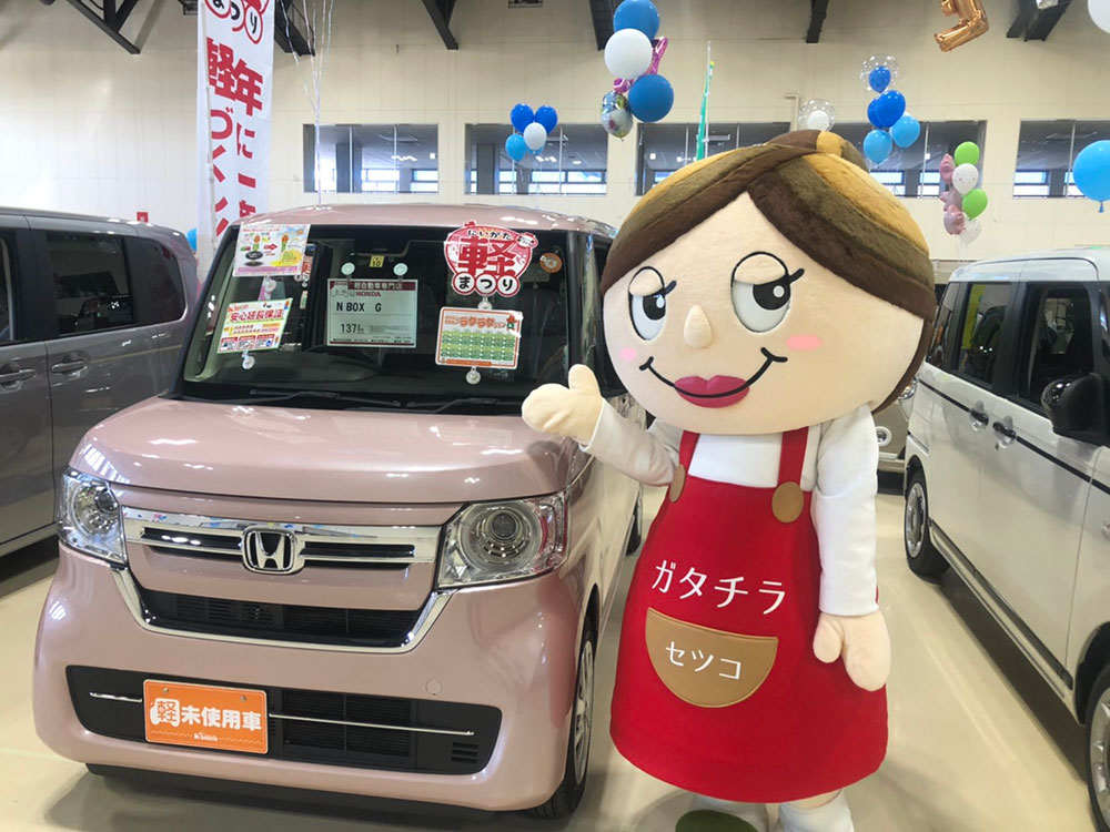 にいがた軽まつりに参加したセツコママ