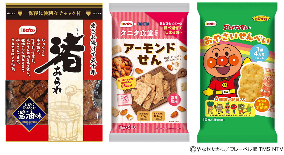 栗山米菓の販売商品