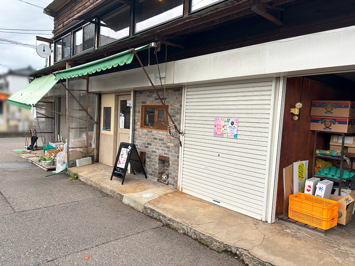 OKASHI LAB.の外観