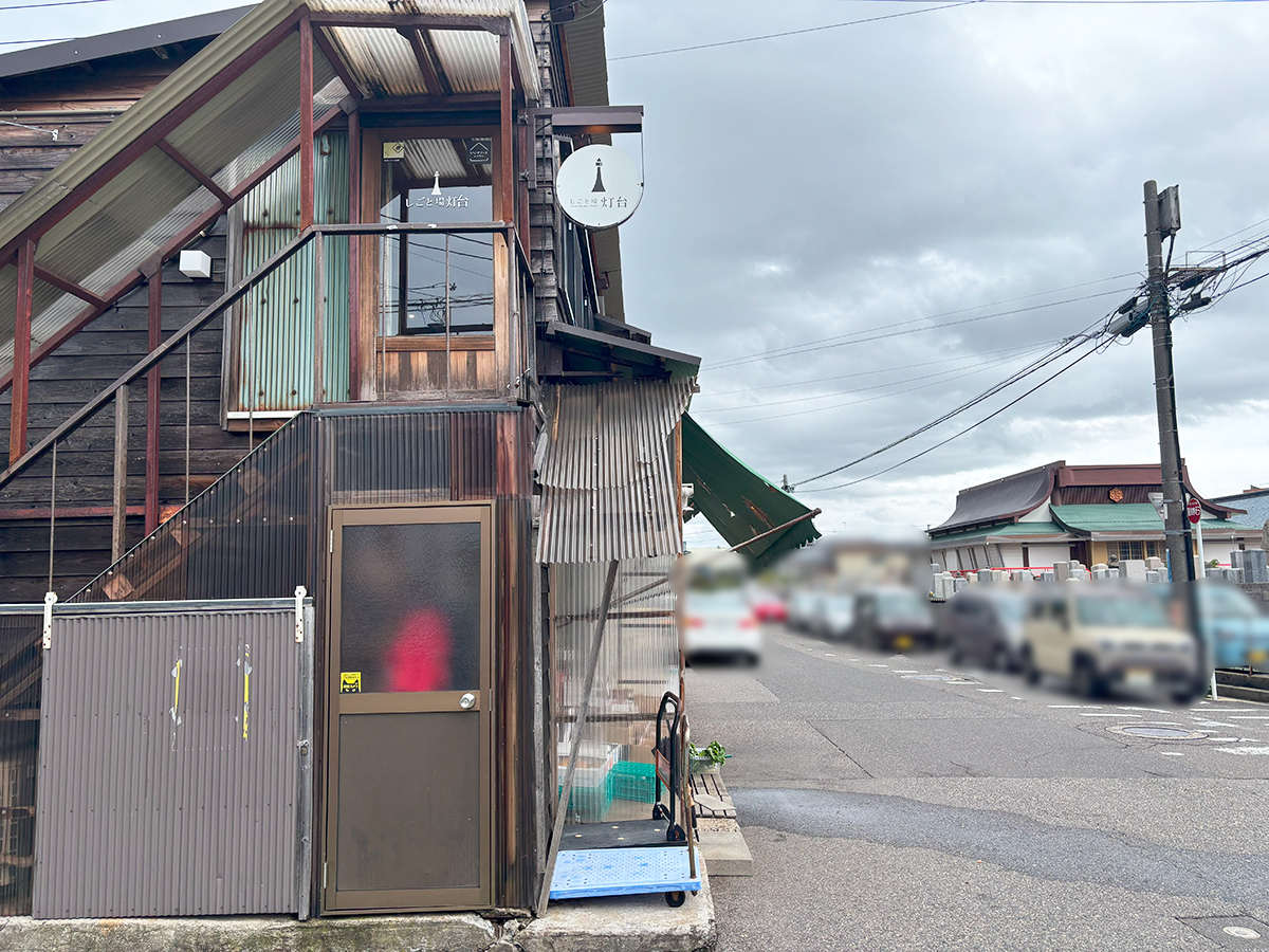 OKASHI LAB.の場所