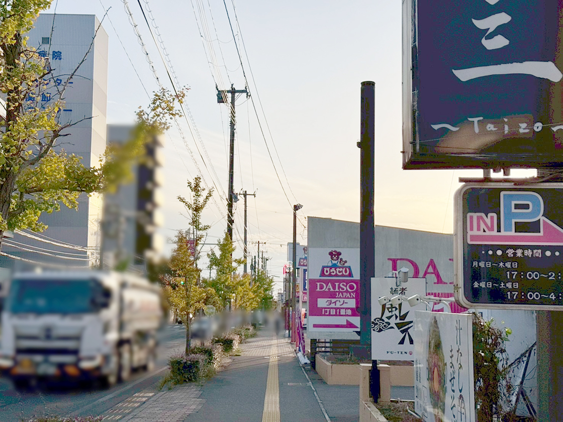 DAISO ひらせい亀田店の場所