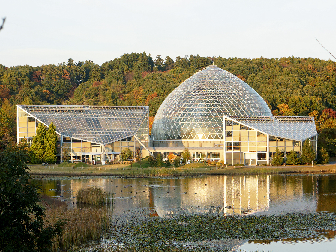 新潟県立植物園 オータムフェスタ2025