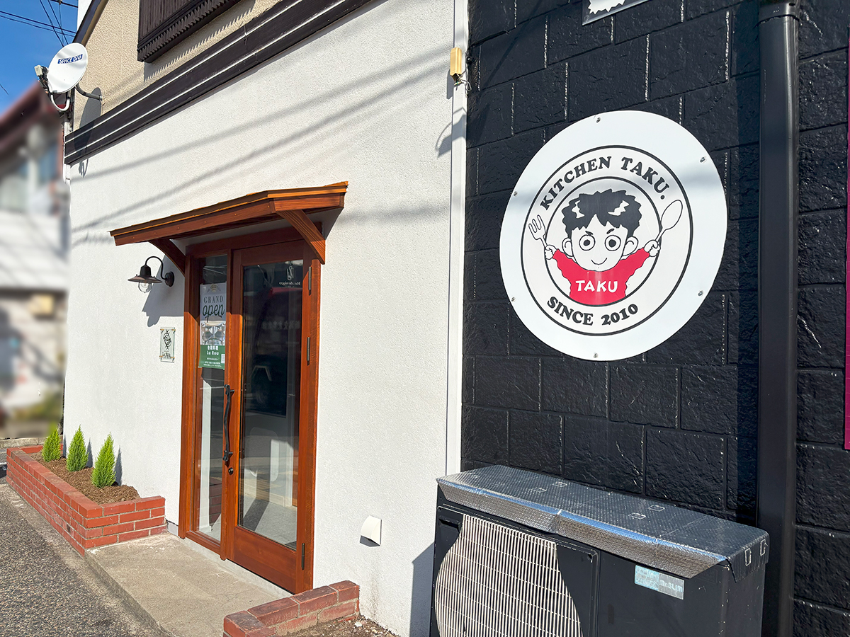 Lu Rou(ルーロ)の外観