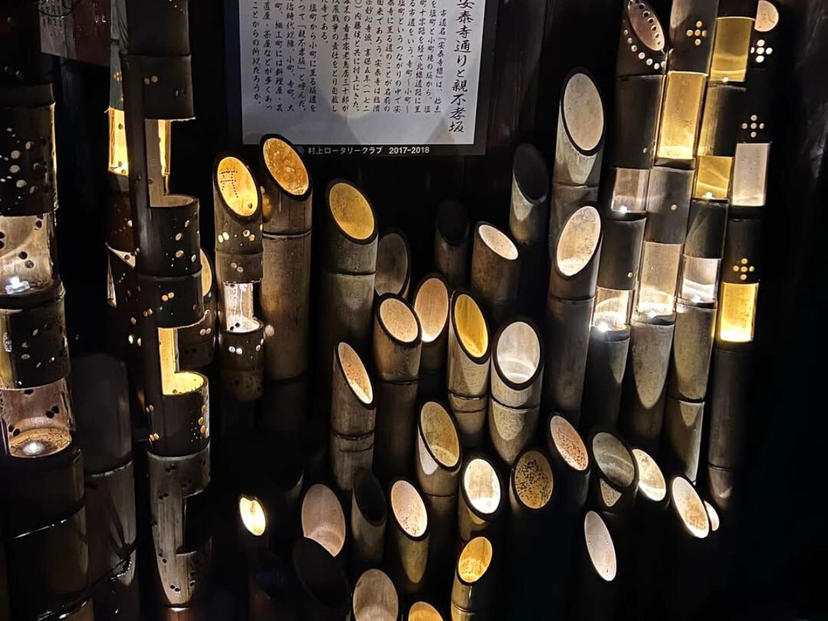 むらかみ宵の竹灯籠まつり