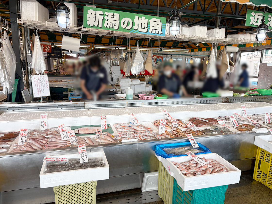 万代島鮮魚センター