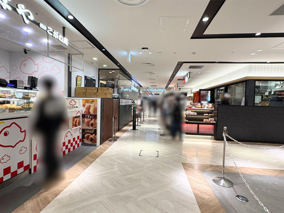 あほや/横浜こがね庵 CoCoLo新潟店の場所