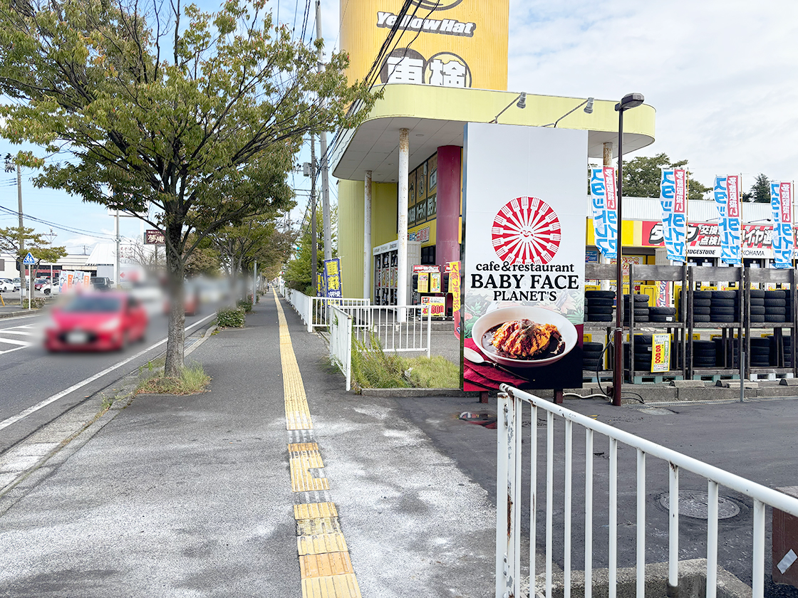 ベビーフェイスプラネッツ 新潟亀田店の場所