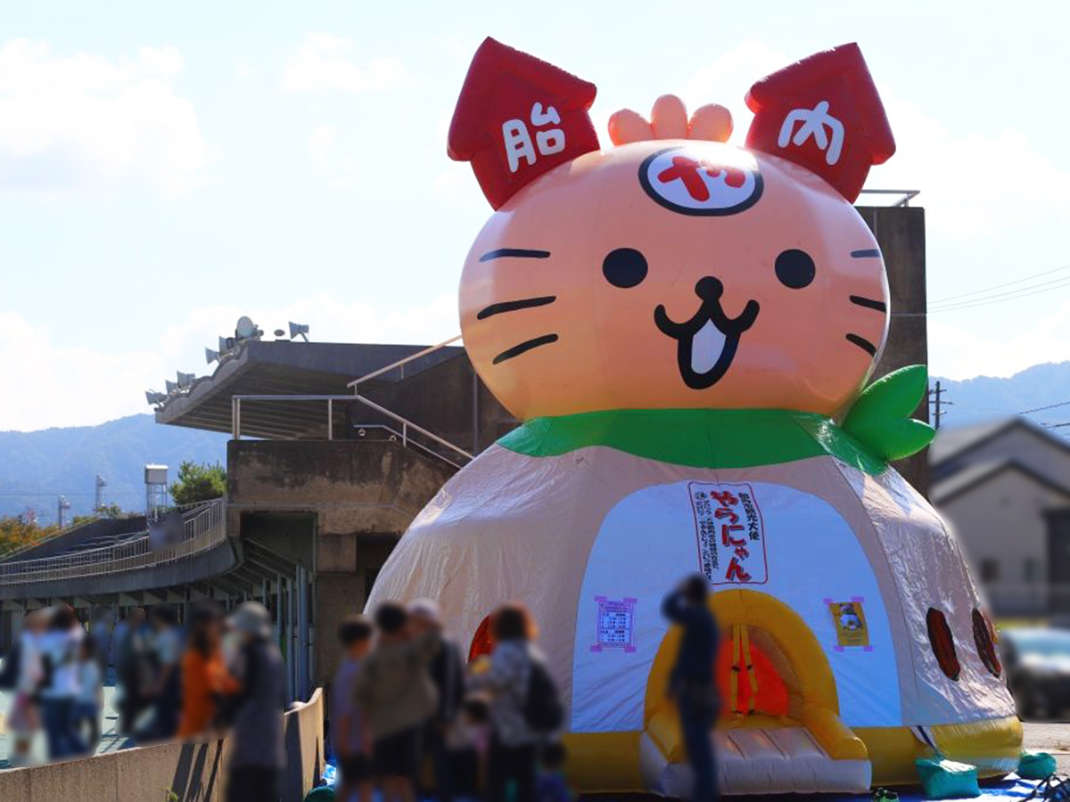 米粉フェスタinたいない2025