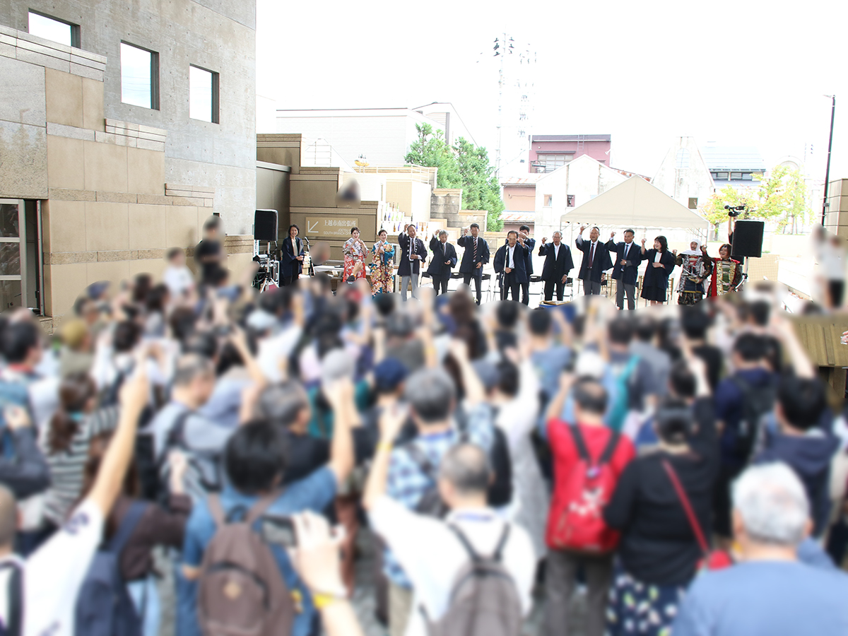 越後・謙信SAKEまつり