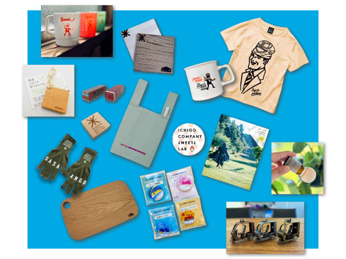 NIIGATA 東区オープンファクトリー2025